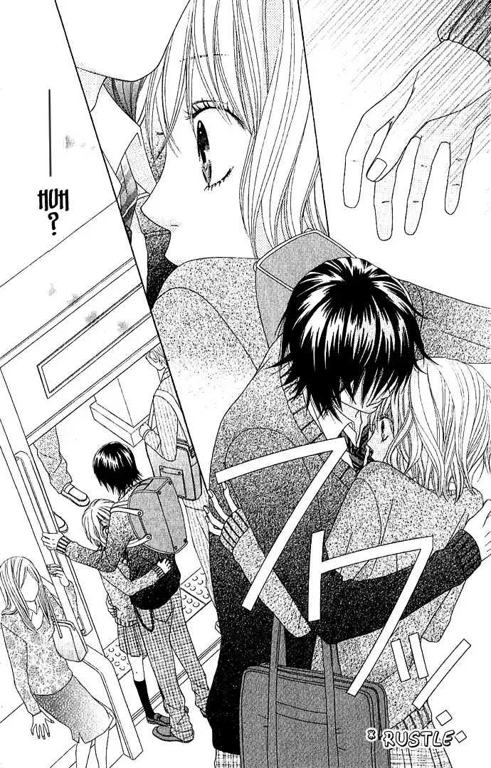 Houkago Kiss Chapter 1 18